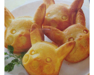 Illustration for article titled Pikachu Cake, I Don't Choose You!